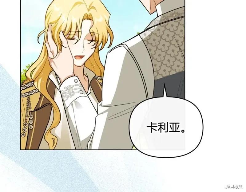 第196页