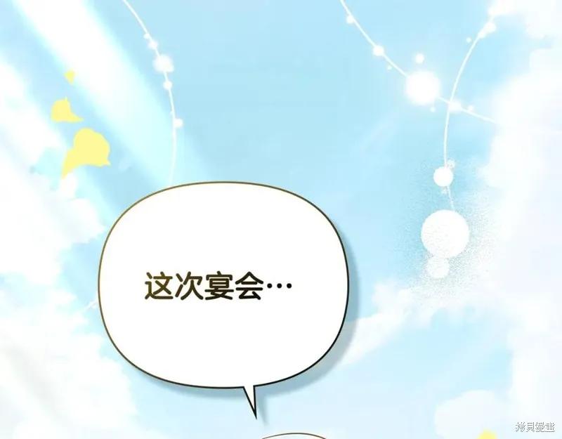 第199页