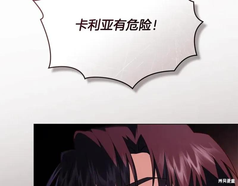 第184页