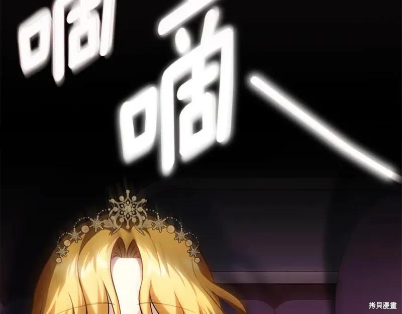 第187页