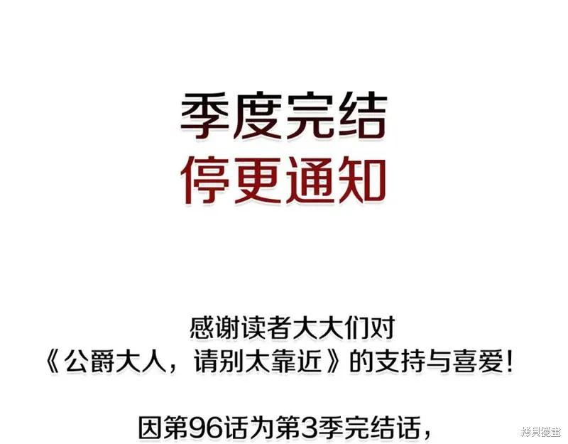 第200页