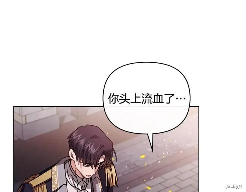 第184页