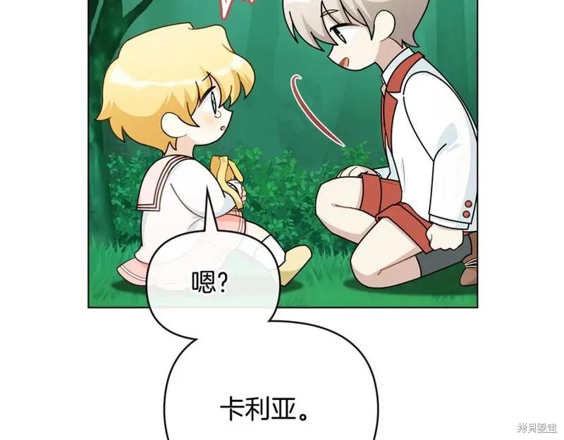 第160页