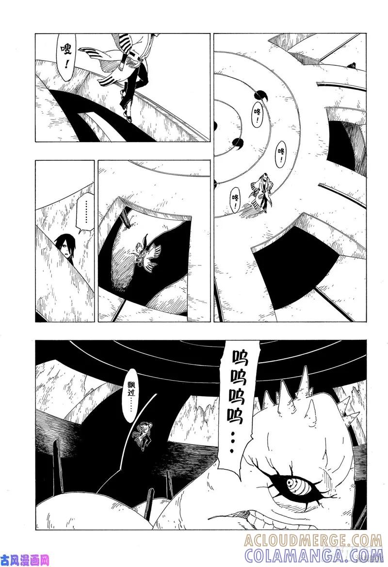 第35页
