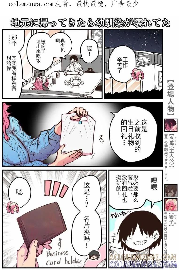 第1页