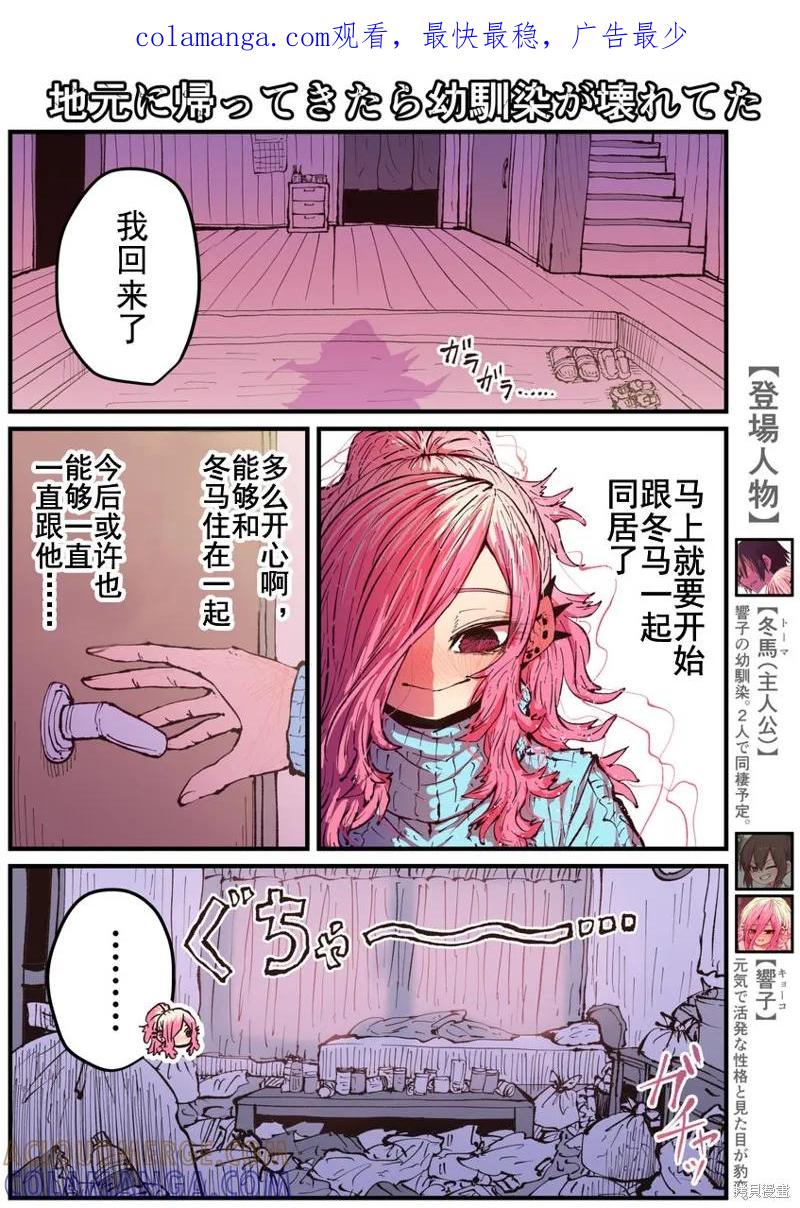 第1页