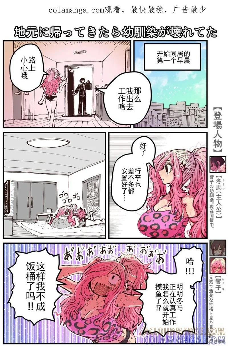 第1页