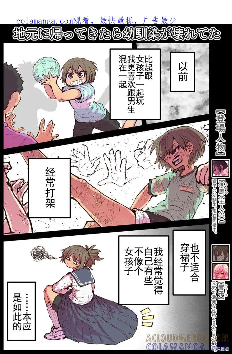 第1页
