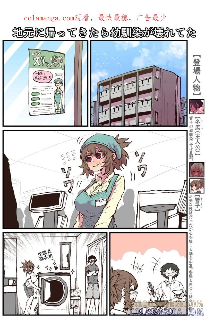 第1页