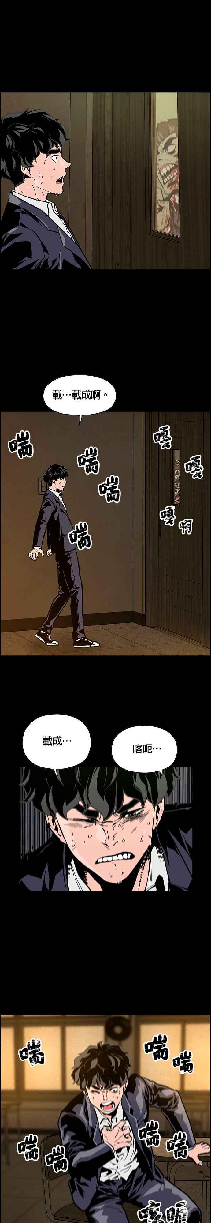 第65页