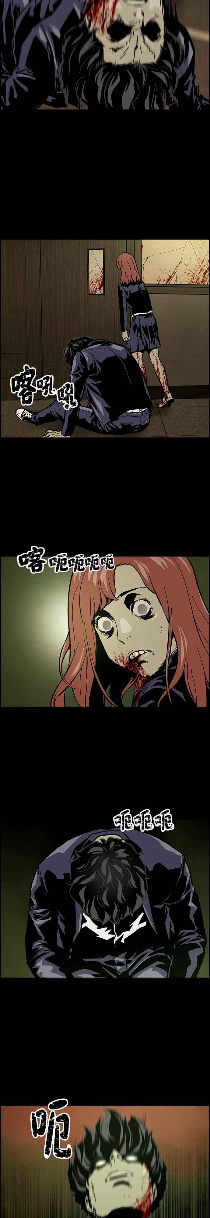 第75页