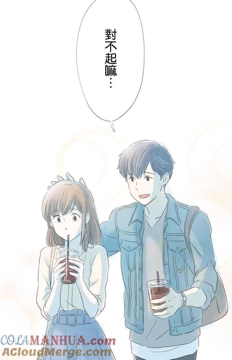 第85页