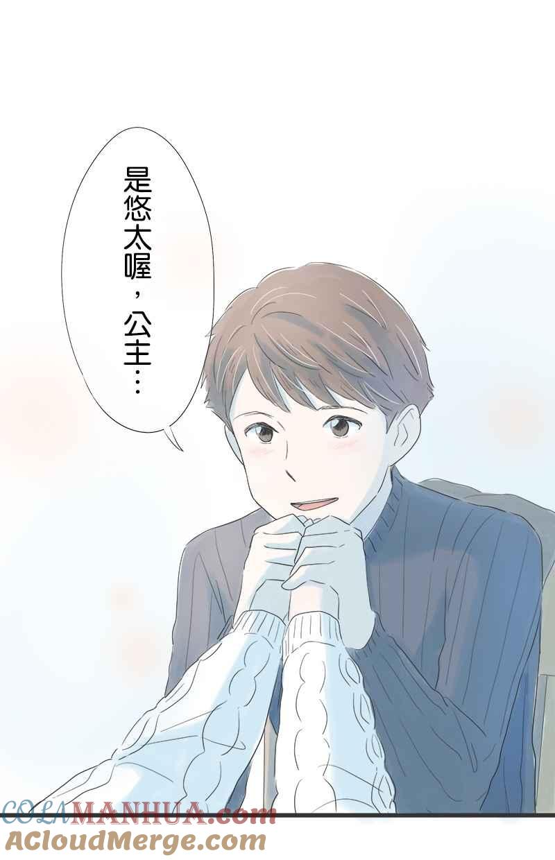 第76页