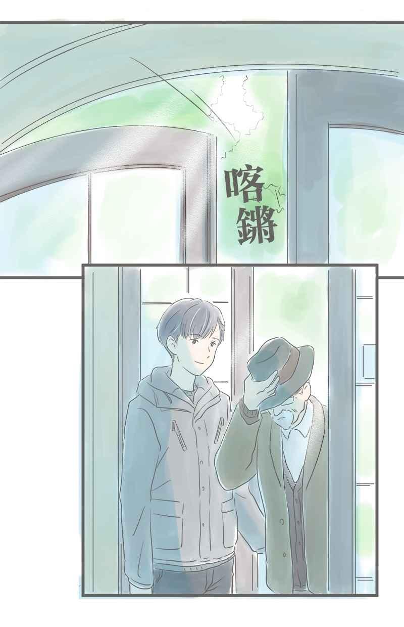 第51页