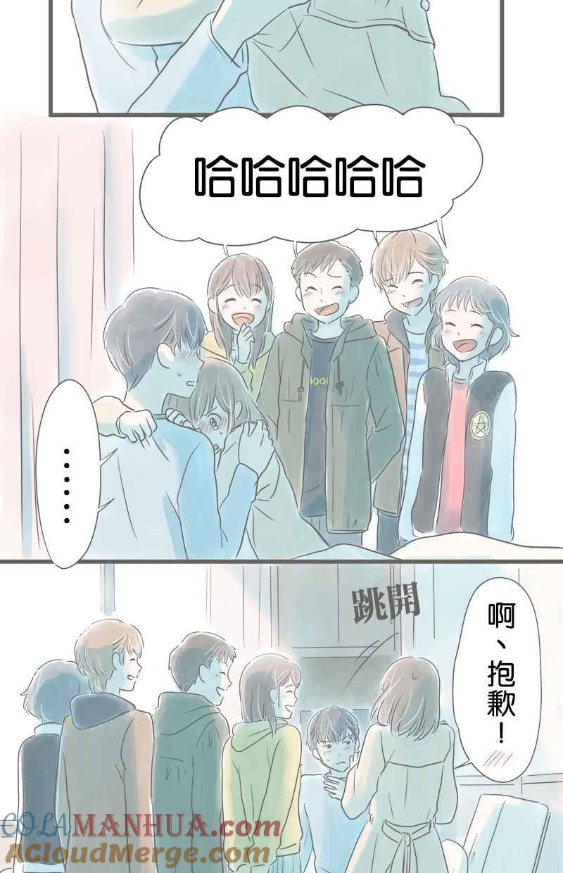 第43页