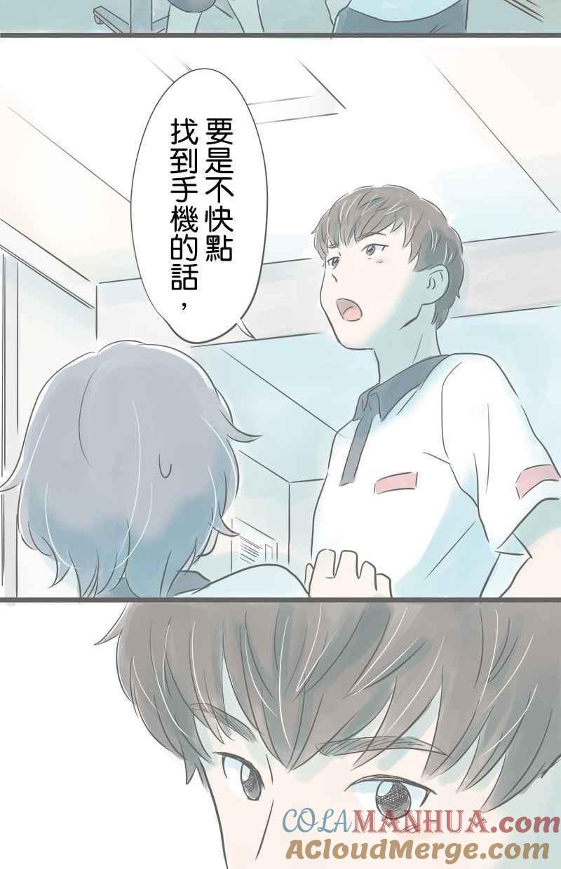 第49页