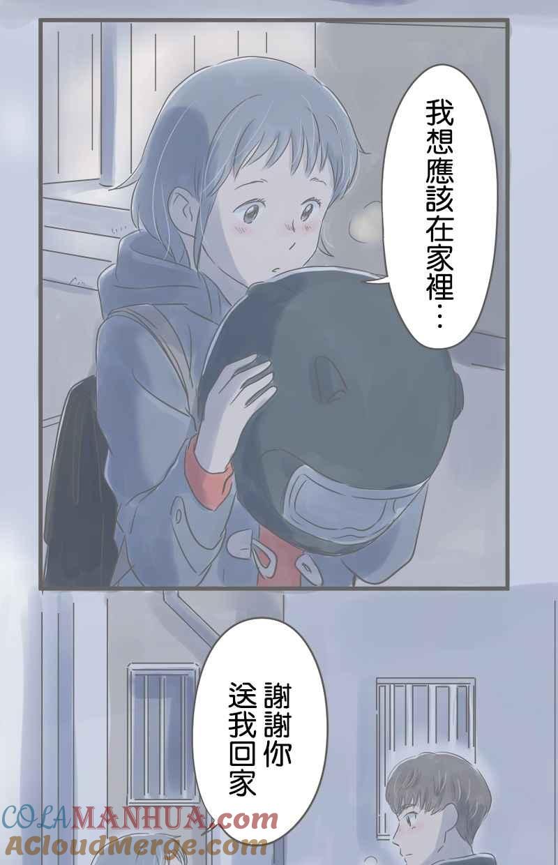 第43页