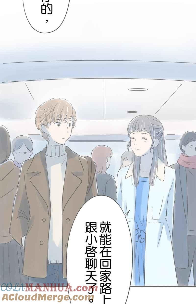 第64页