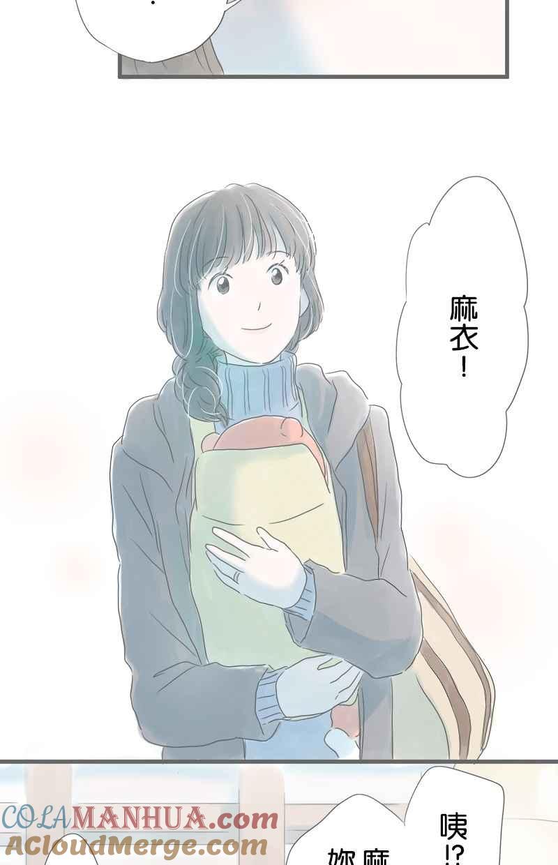 第52页