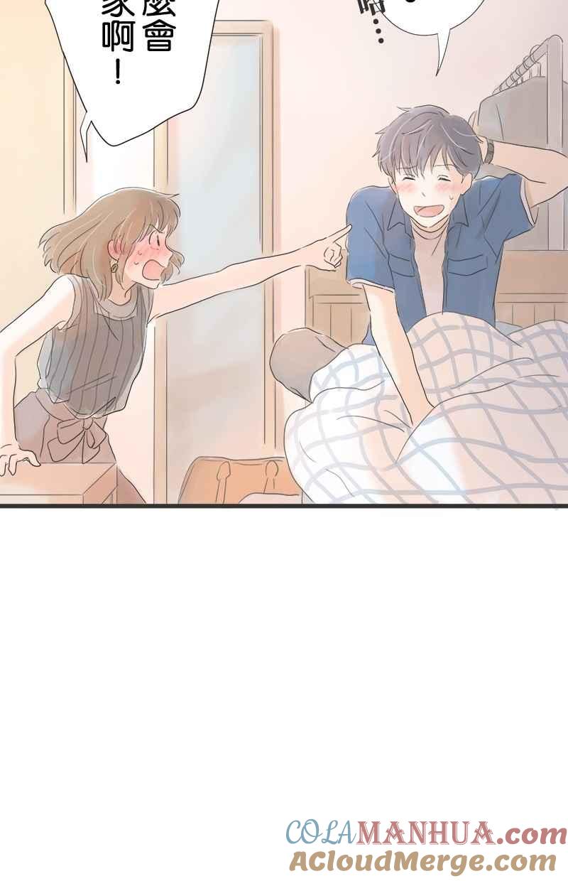 第76页