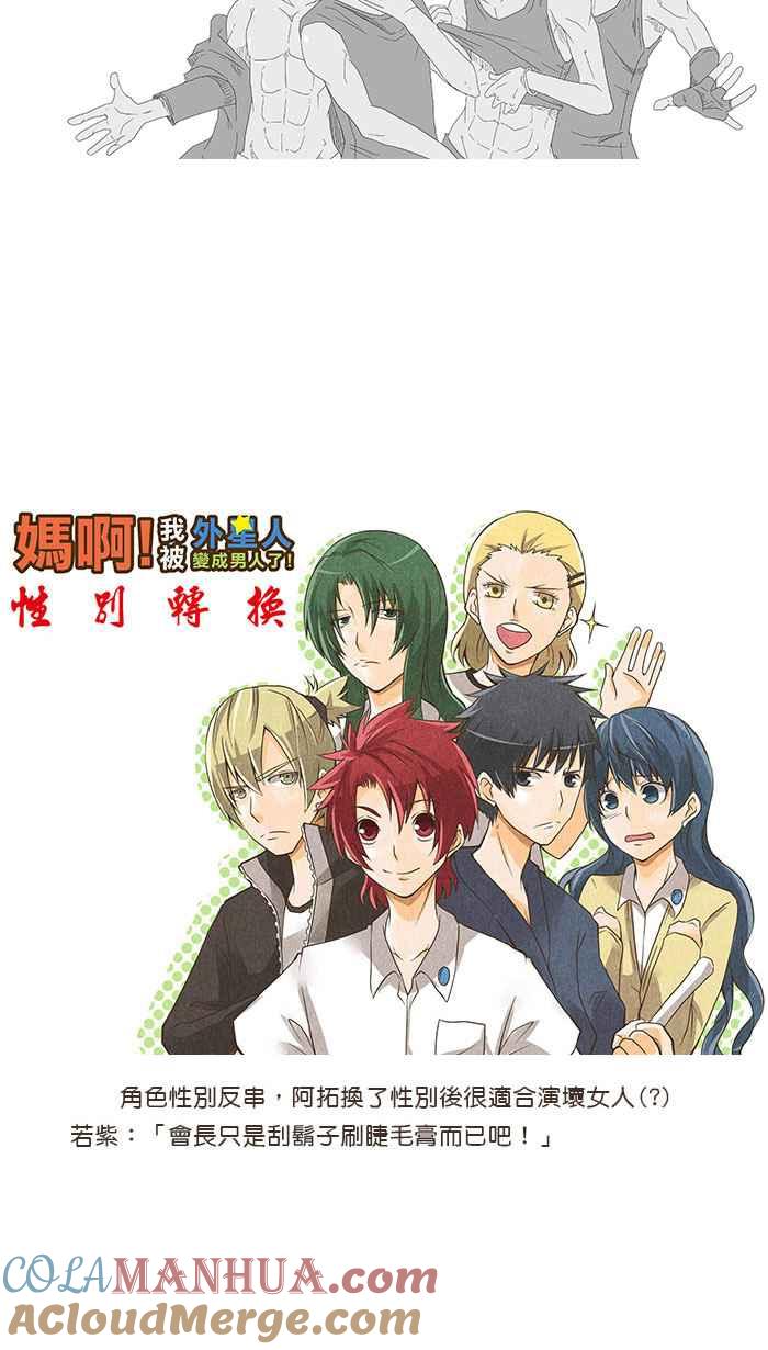 第43页