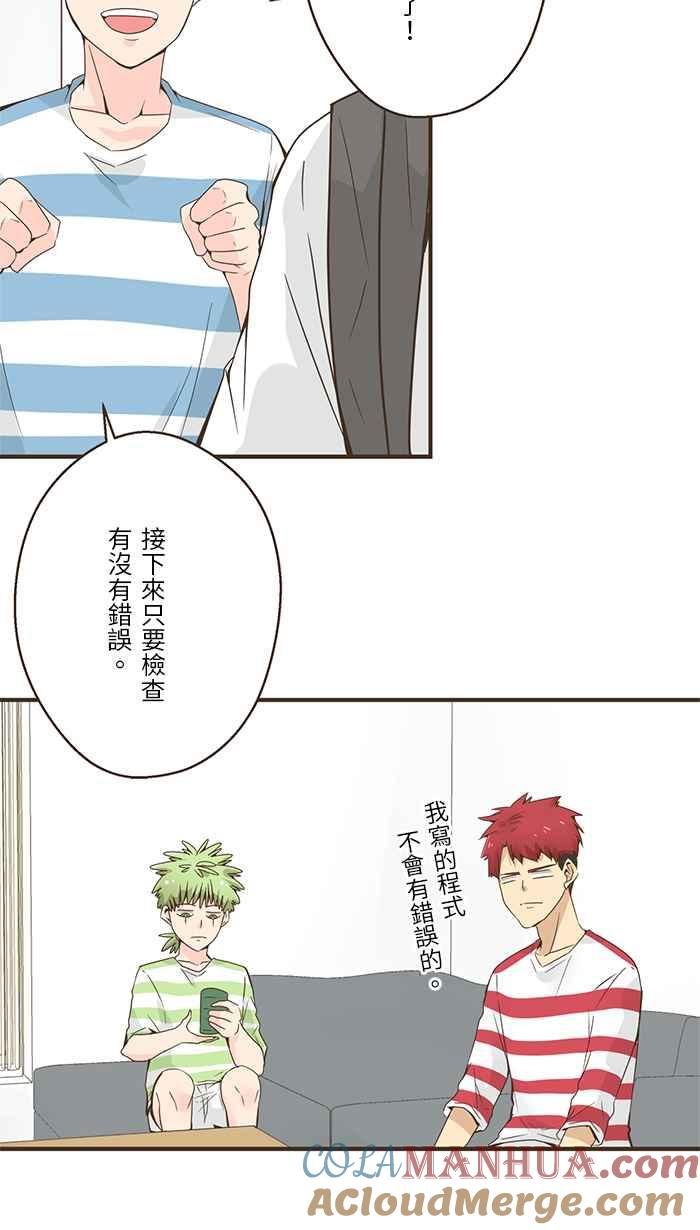 第58页