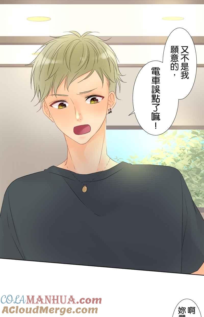 第40页