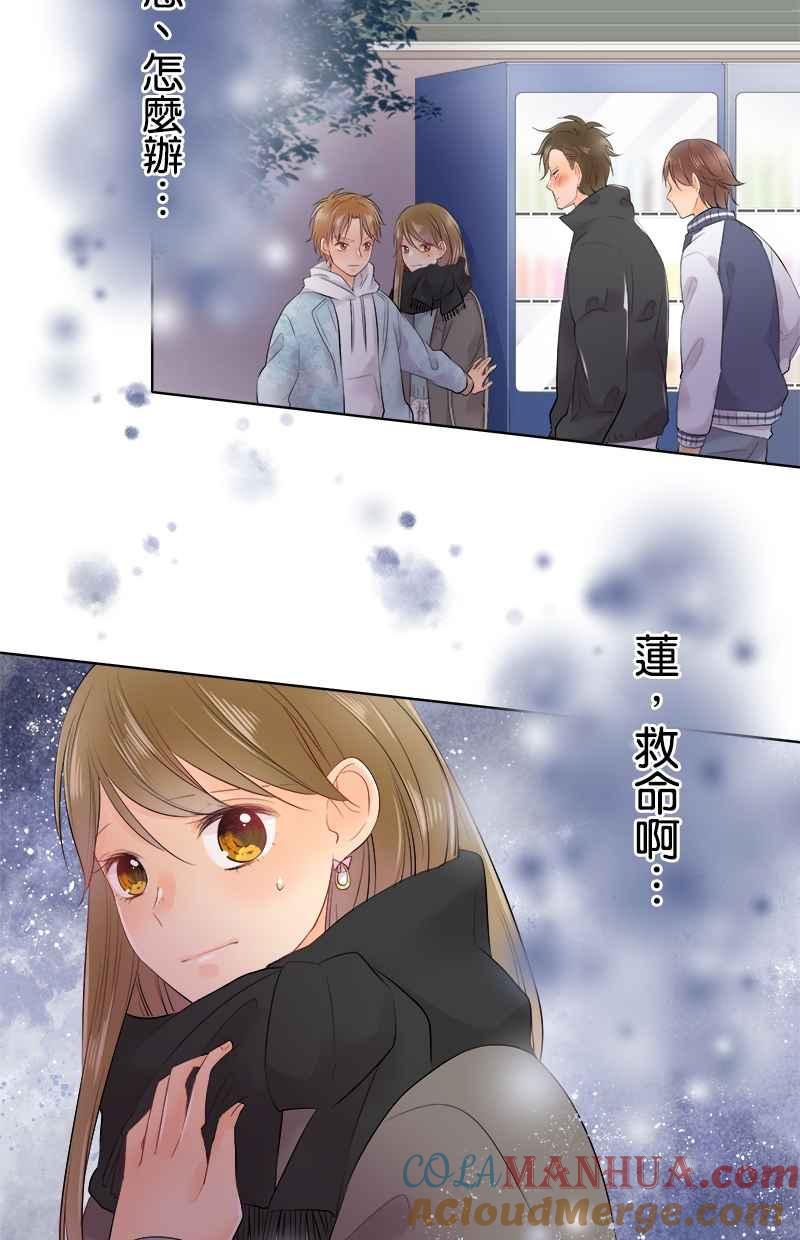 第46页