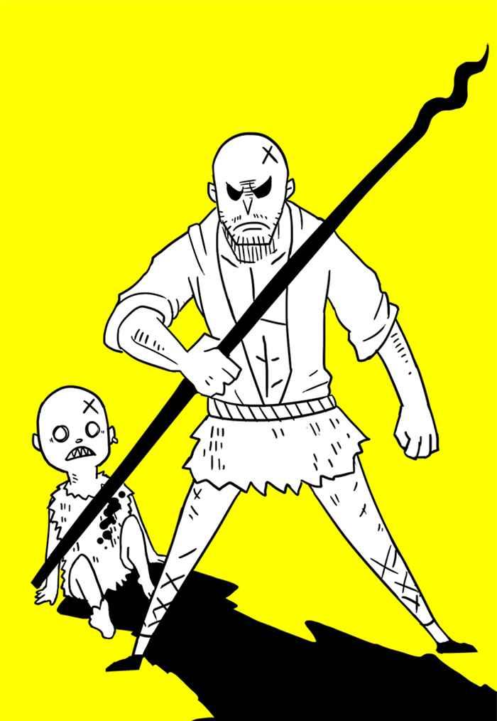 第11页