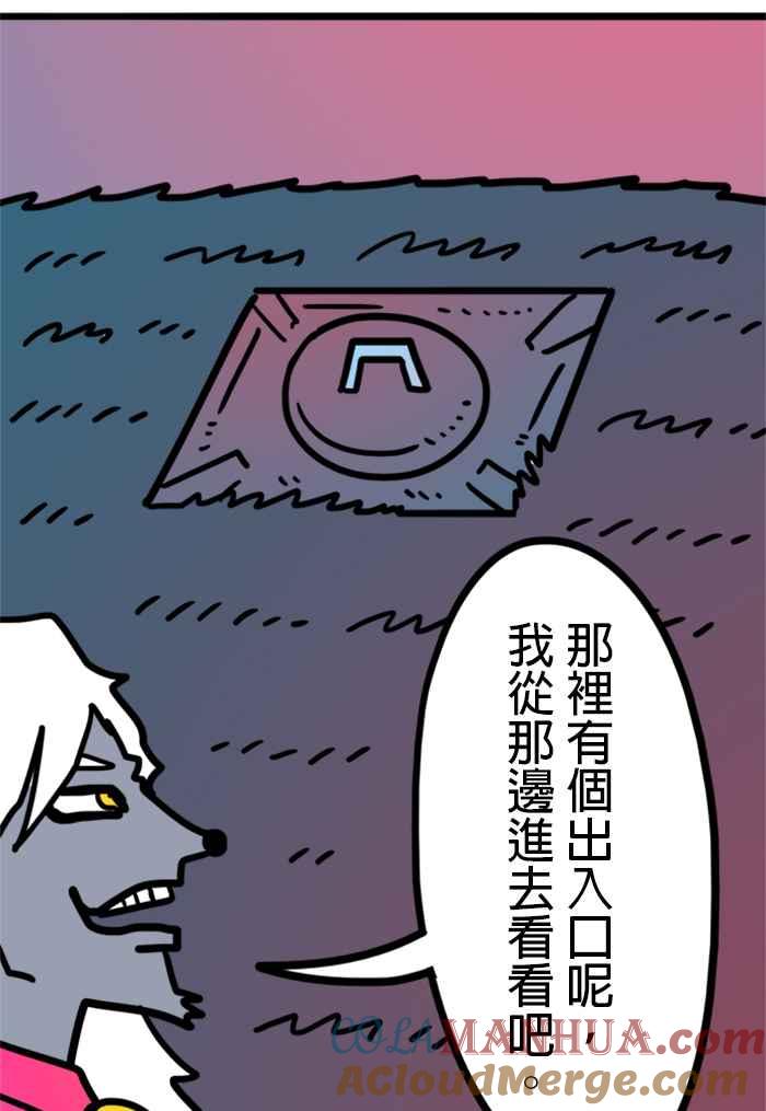 第46页