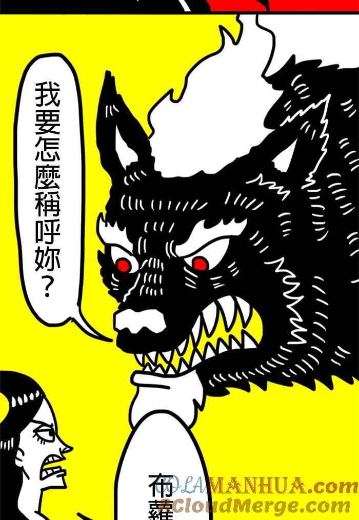第46页