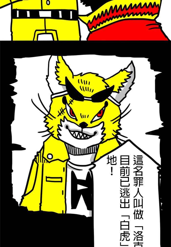 第56页
