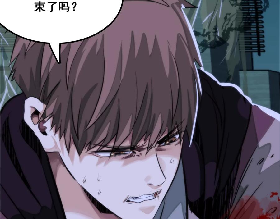 第187页