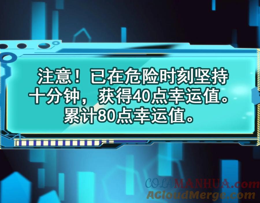 第197页