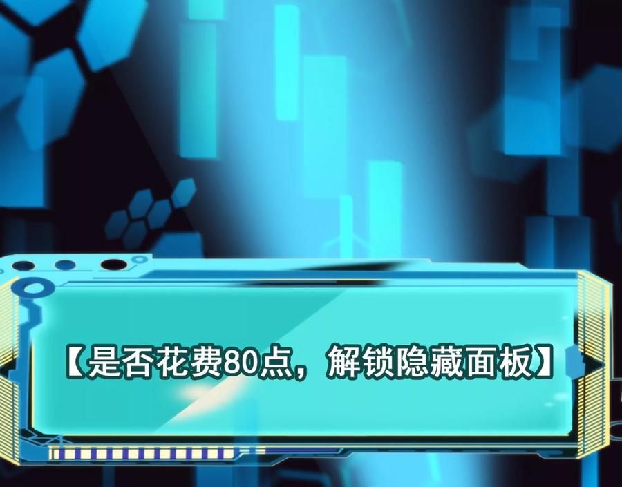 第198页