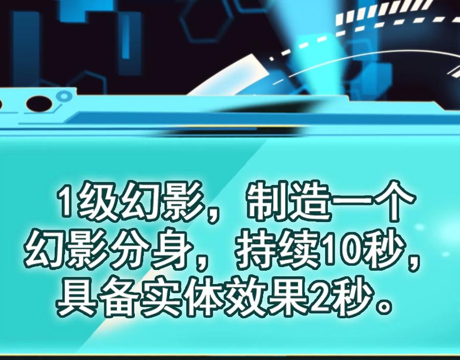 第208页