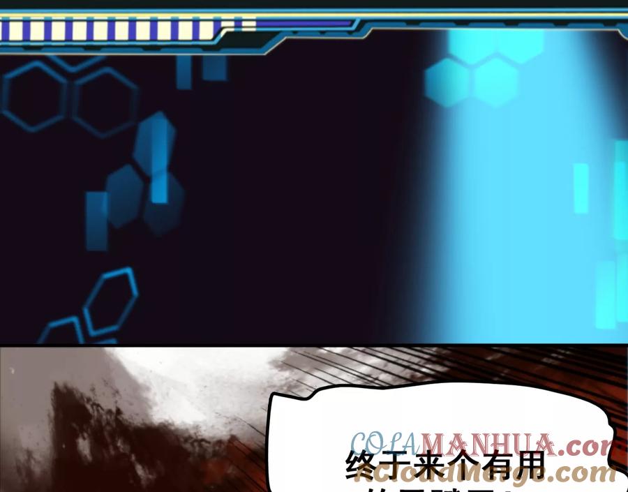 第209页