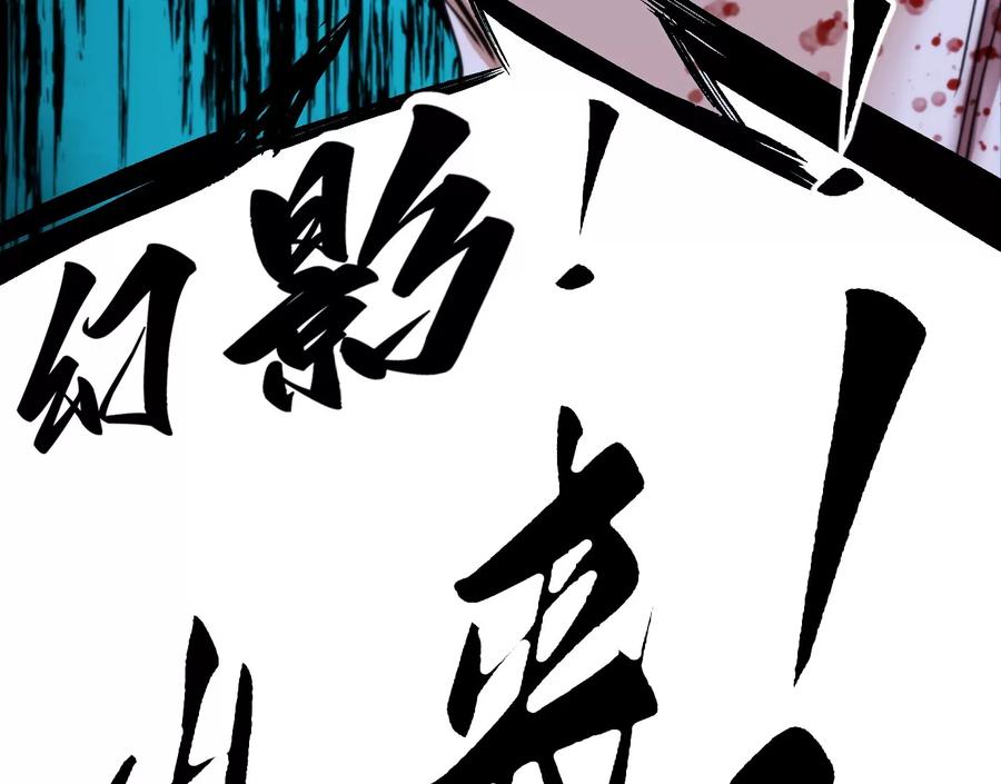 第214页