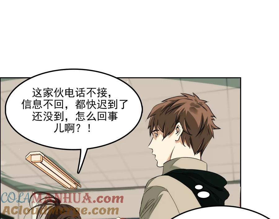 第55页