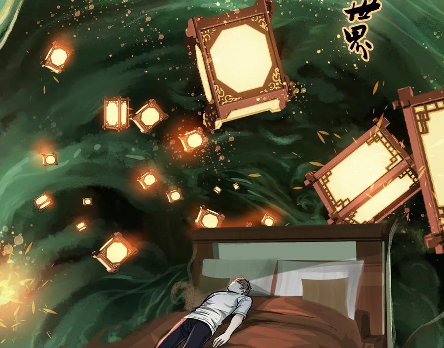 第108页