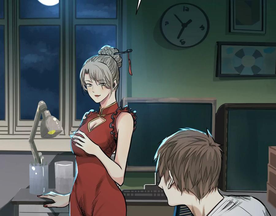 第99页