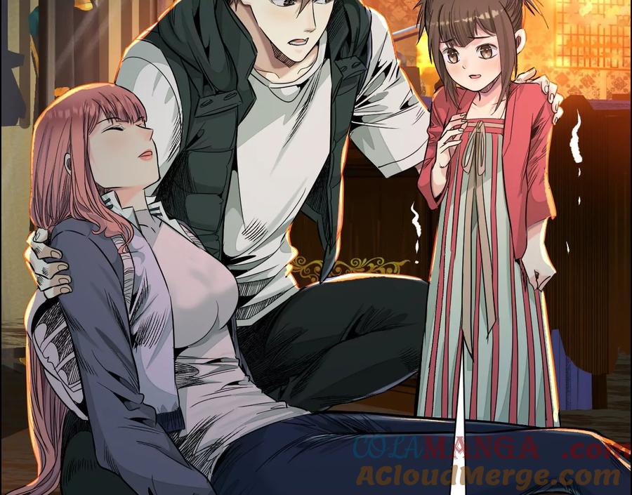 第109页