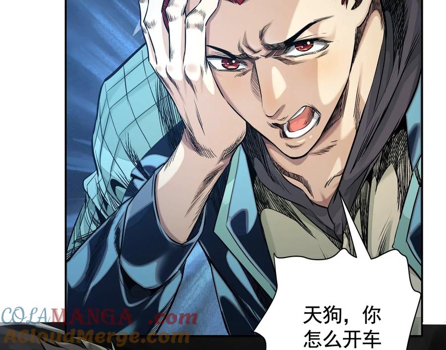 第137页