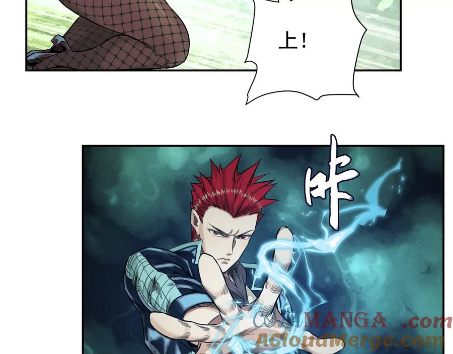 第109页