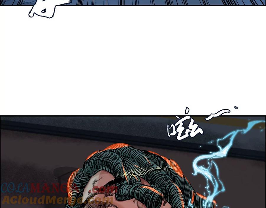 第89页