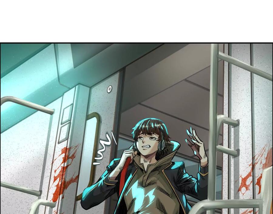 第118页