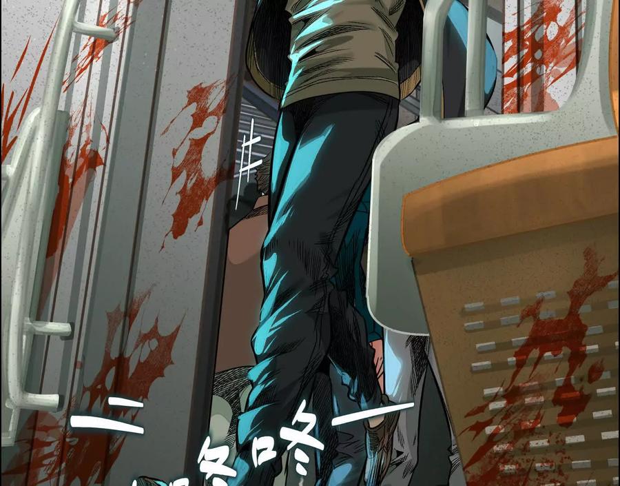 第119页