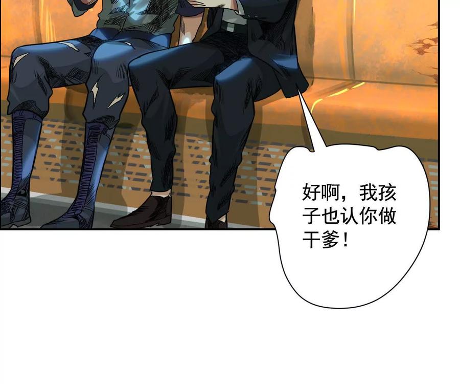 第148页