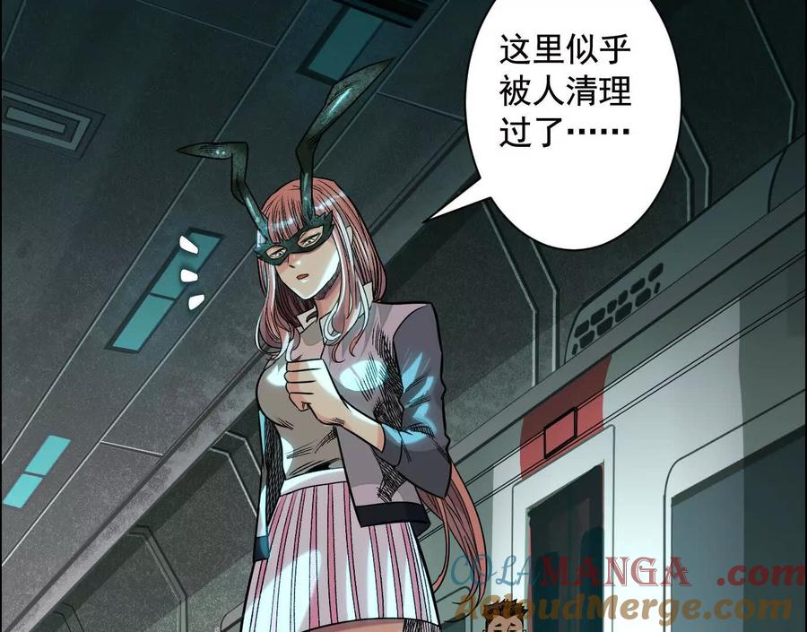 第169页
