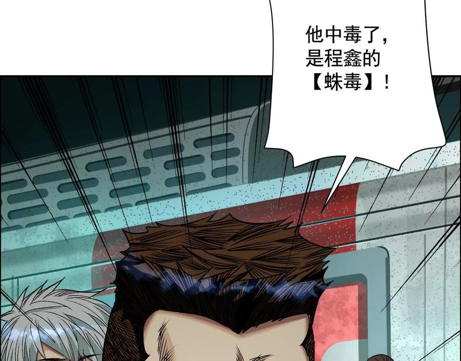 第176页
